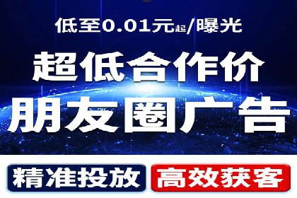 谷歌SEM实战案例：提升品牌知名度